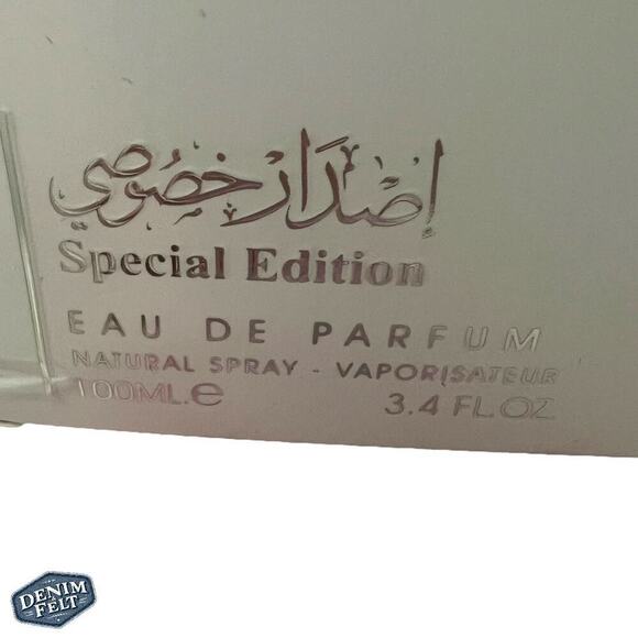 Ard Al Zaafaran Perfumes Al Dirgham Special Edition EDP Spray (3.4 OZ) NEW!! - Picture 12 of 12